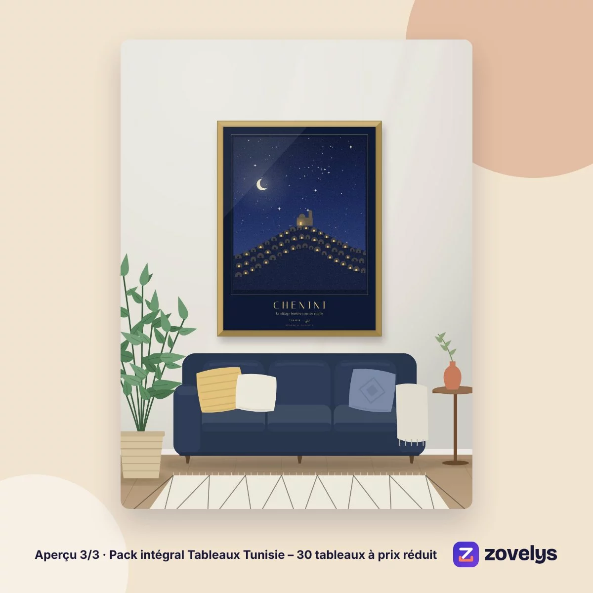 Pack intégral Tableaux Tunisie – 30 tableaux à prix réduit – aperçu 3