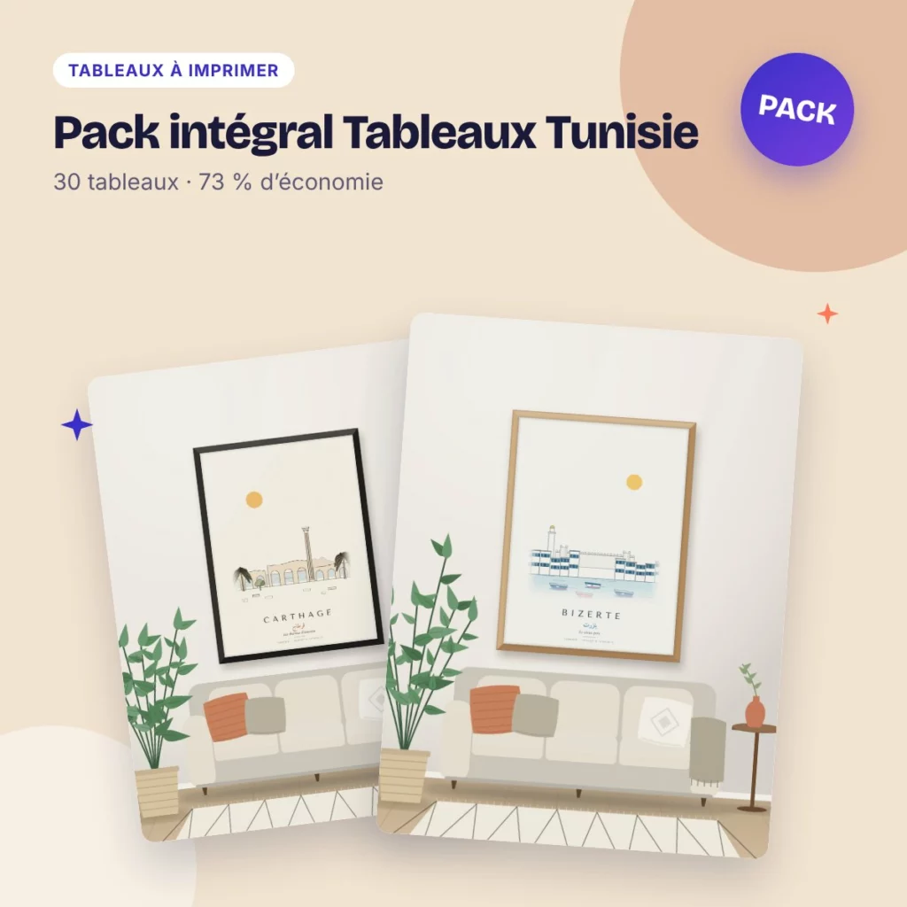 Pack intégral Tableaux Tunisie – 30 tableaux à prix réduit