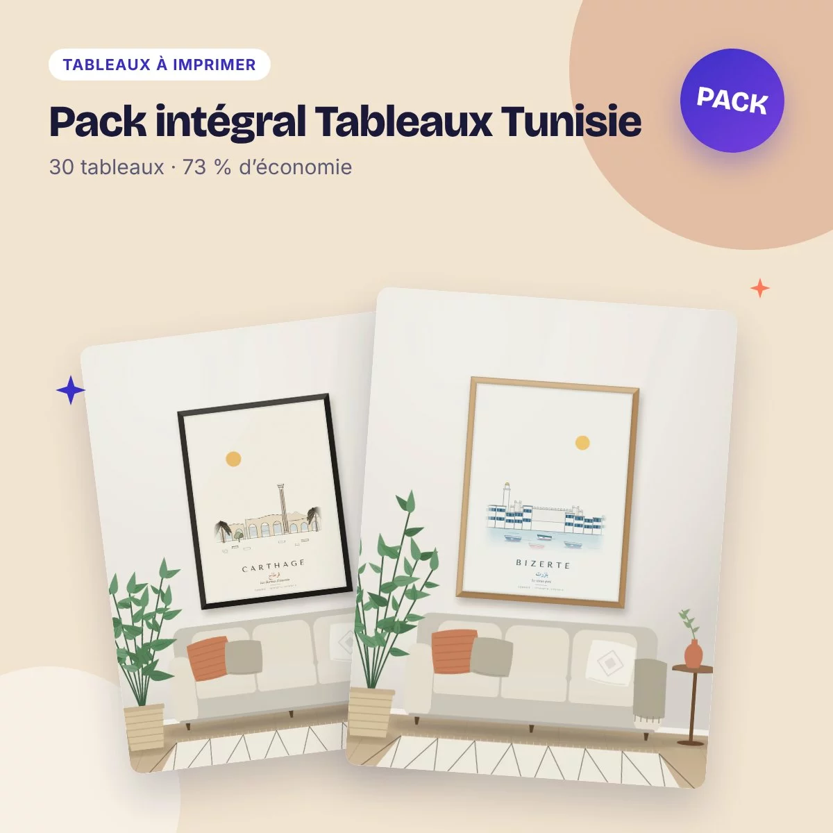 Pack intégral Tableaux Tunisie – 30 tableaux à prix réduit