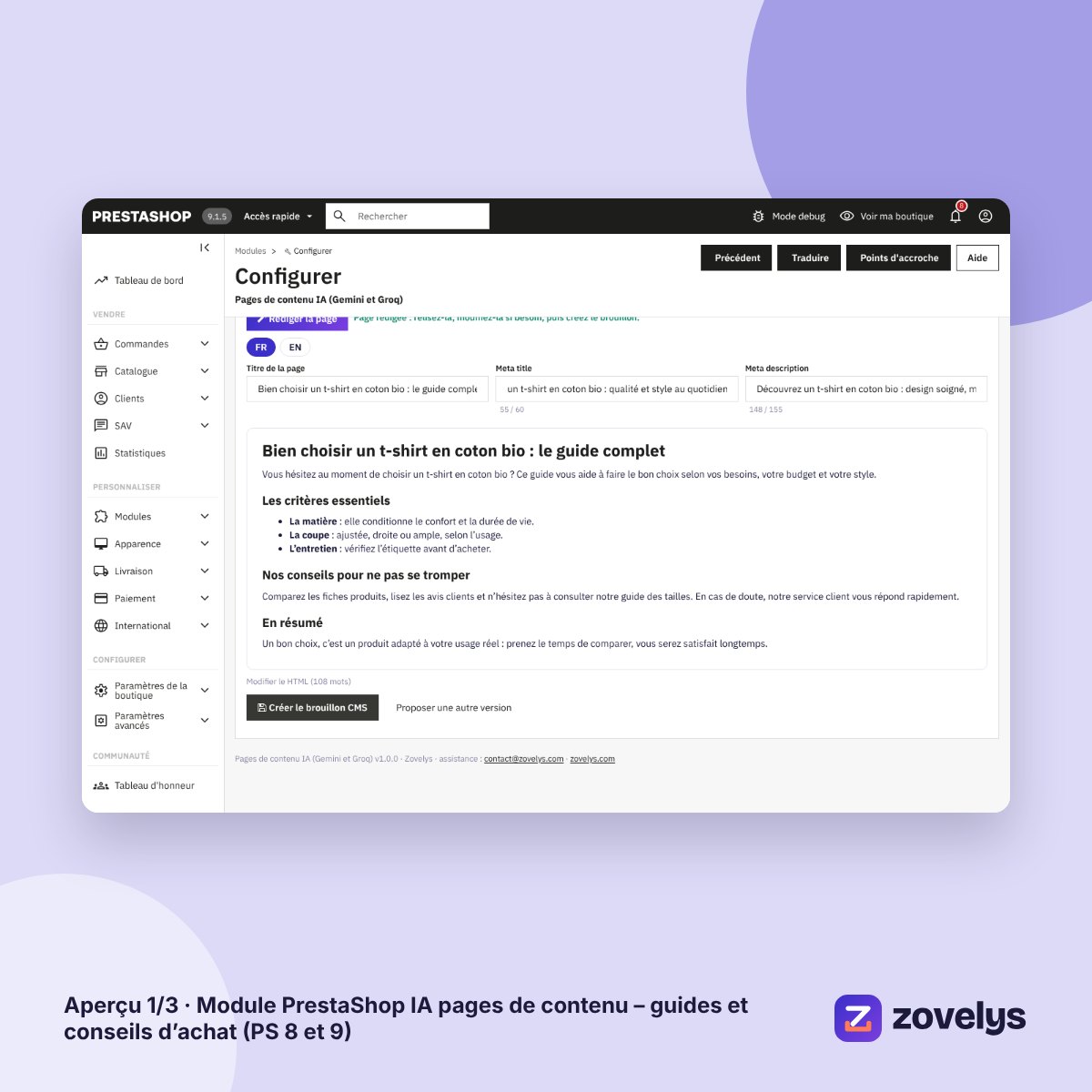 Module PrestaShop IA pages de contenu – guides et conseils d’achat (PS 8 et 9) – aperçu 1