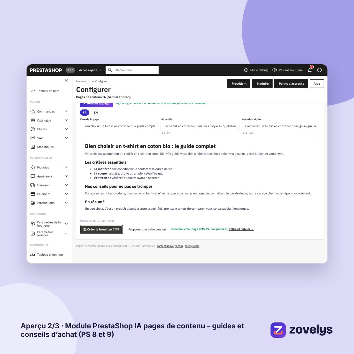 Module PrestaShop IA pages de contenu – guides et conseils d’achat (PS 8 et 9) – aperçu 2