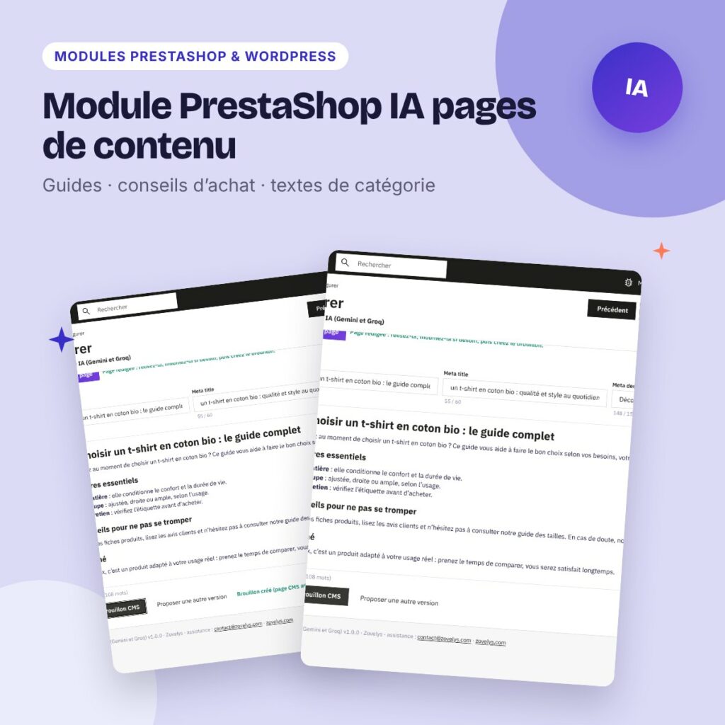 Module PrestaShop IA pages de contenu – guides et conseils d’achat (PS 8 et 9)