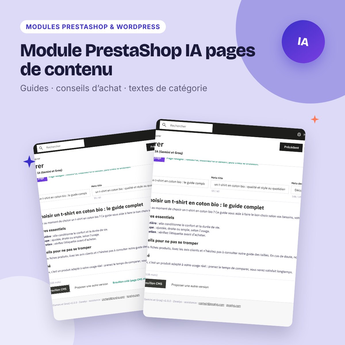 Module PrestaShop IA pages de contenu – guides et conseils d’achat (PS 8 et 9)