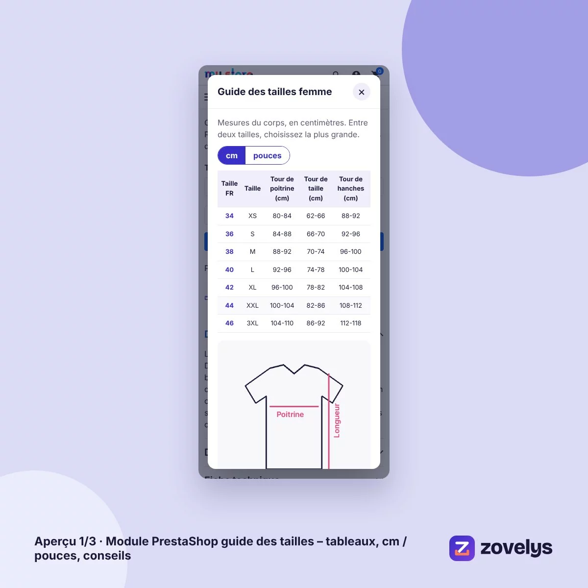 Module PrestaShop guide des tailles – tableaux, cm / pouces, conseils – aperçu 1