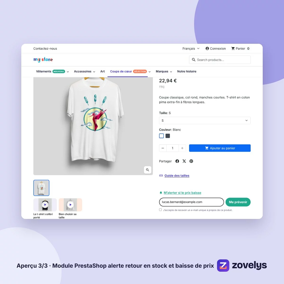 Module PrestaShop alerte retour en stock et baisse de prix – aperçu 3