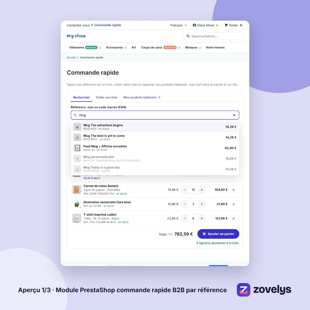 Module PrestaShop commande rapide B2B par référence – aperçu 1