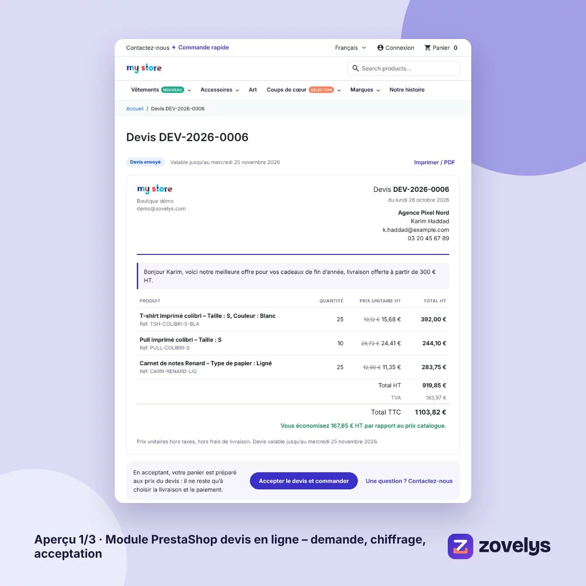 Module PrestaShop devis en ligne – demande, chiffrage, acceptation – aperçu 1