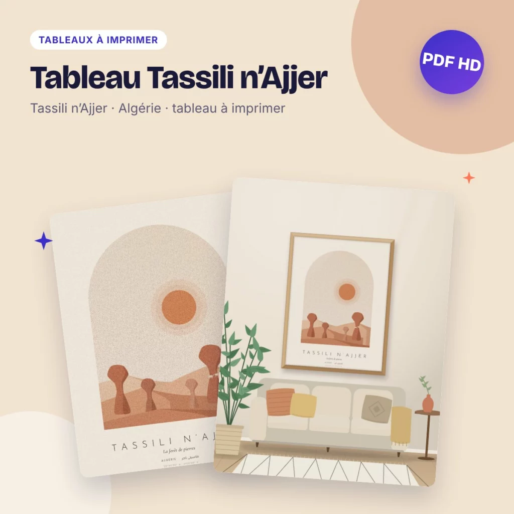 Tableau Tassili n’Ajjer – la forêt de pierres, déco bohème à imprimer