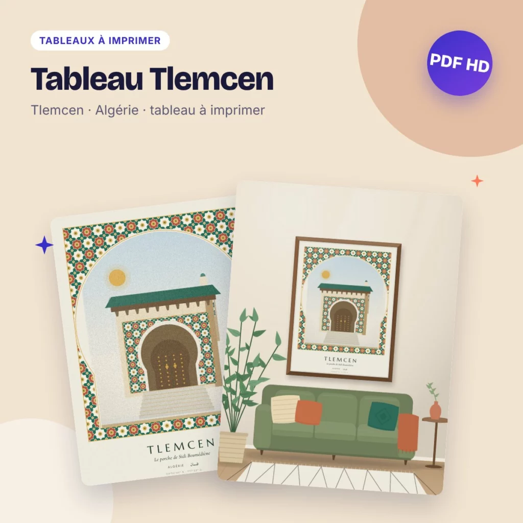 Tableau Tlemcen – la mosquée Sidi Boumédiène, zelliges, PDF à imprimer
