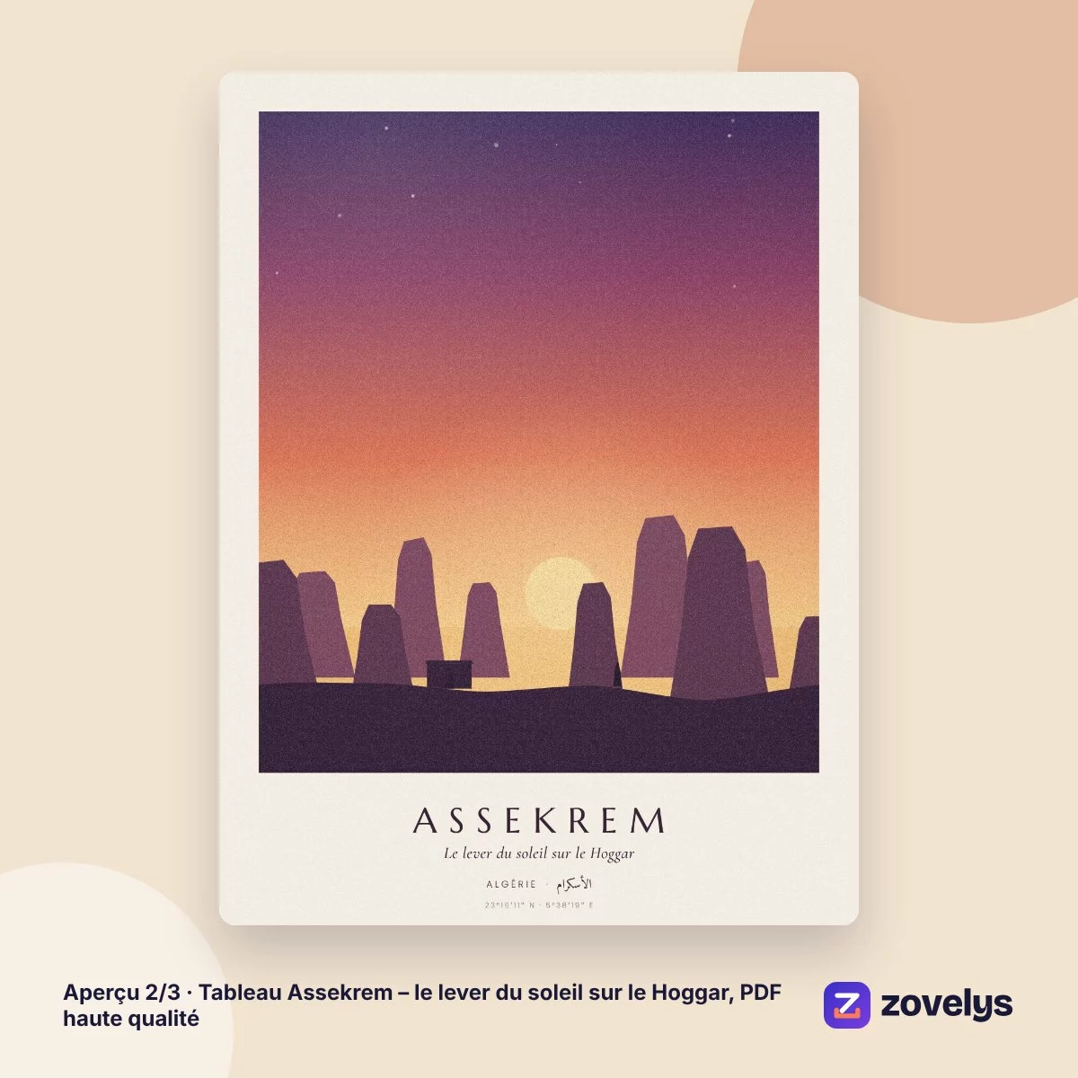 Tableau Assekrem – le lever du soleil sur le Hoggar, PDF haute qualité – aperçu 2