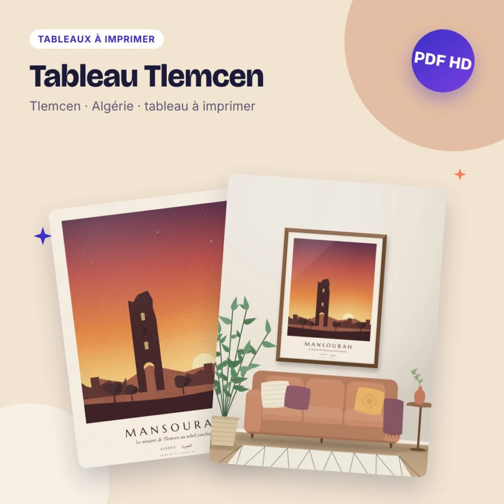 Tableau Tlemcen – le minaret de Mansourah au soleil couchant, PDF
