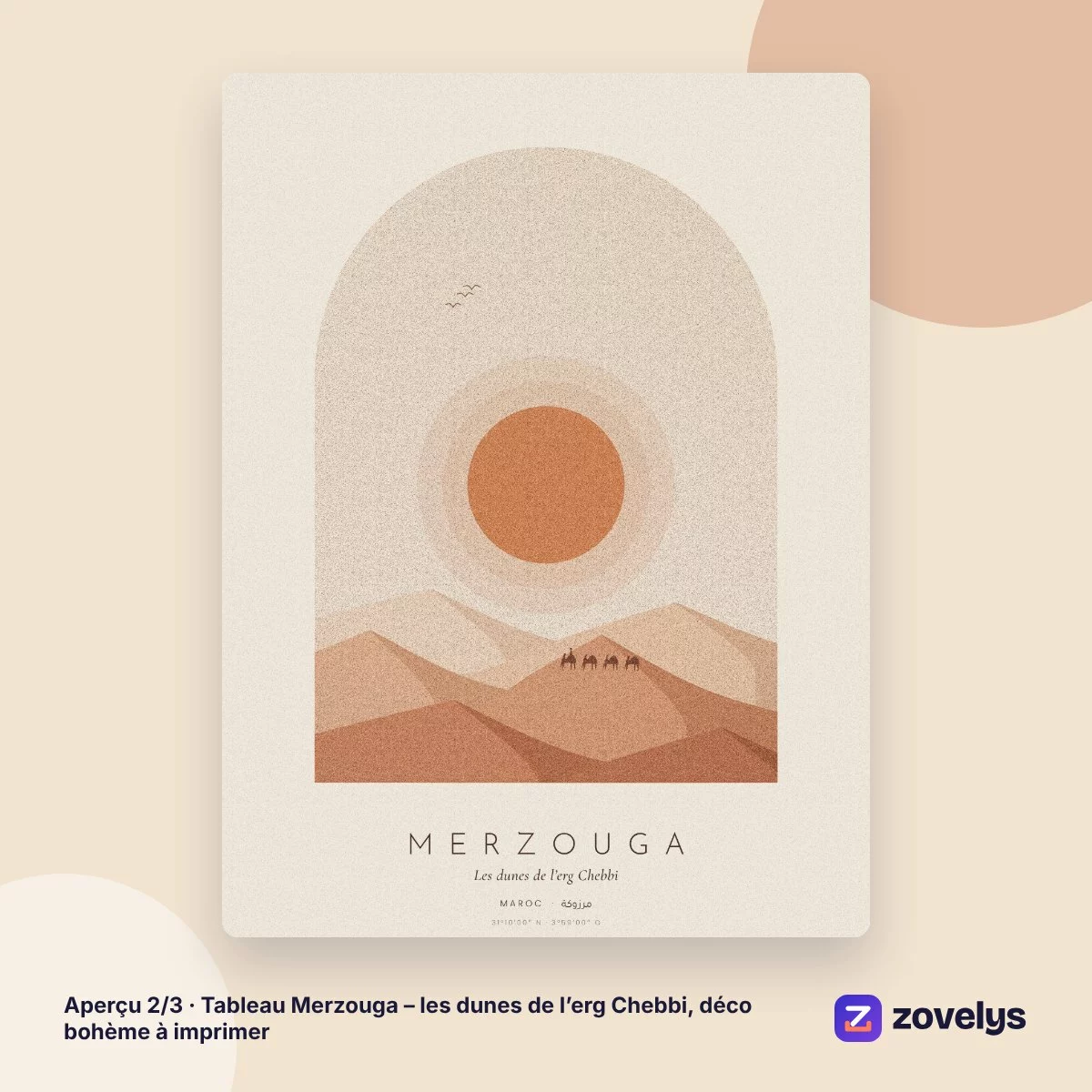 Tableau Merzouga – les dunes de l’erg Chebbi, déco bohème à imprimer – aperçu 2