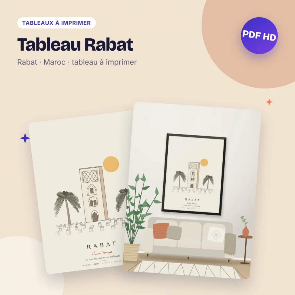 Tableau Rabat – la tour Hassan, dessin ligne claire à imprimer