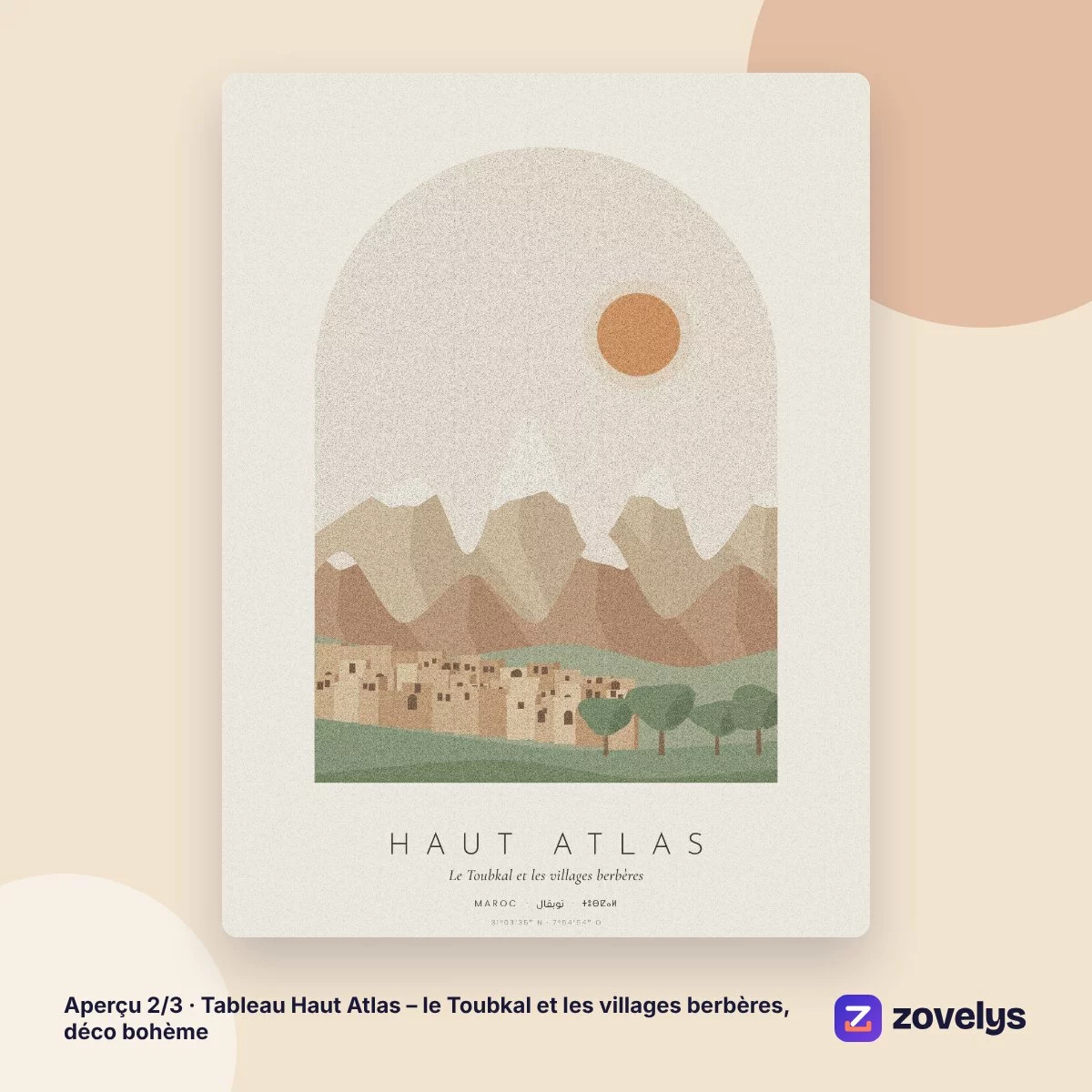 Tableau Haut Atlas – le Toubkal et les villages berbères, déco bohème – aperçu 2