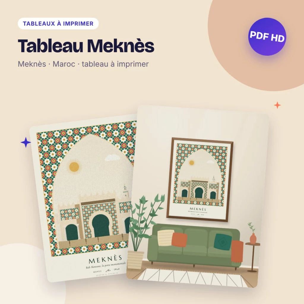 Tableau Meknès – Bab Mansour, la porte monumentale, PDF haute qualité