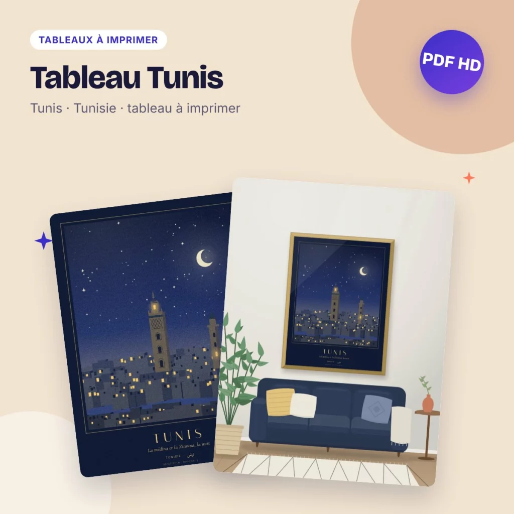 Tableau Tunis – la médina et le minaret de la Zitouna la nuit, PDF