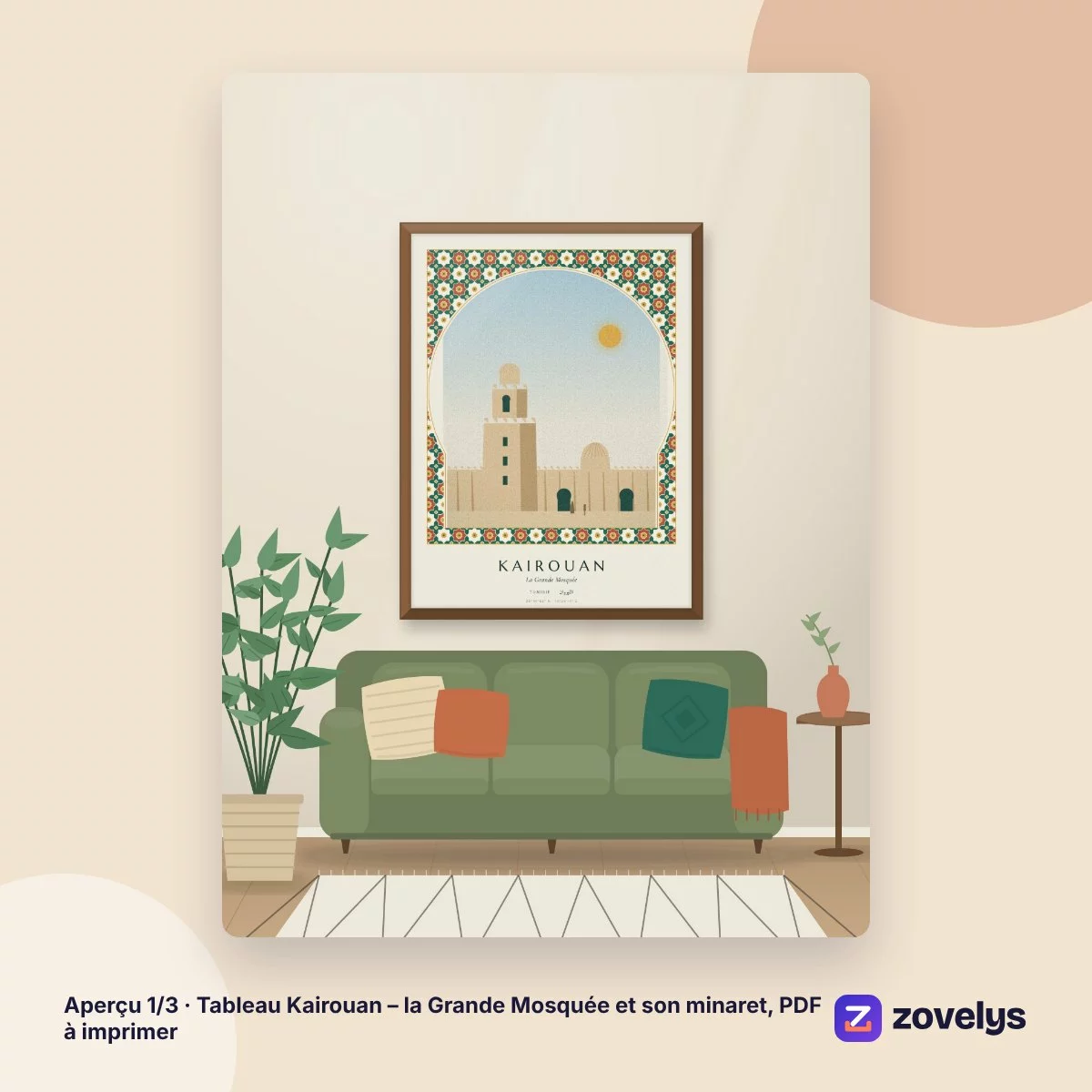 Tableau Kairouan – la Grande Mosquée et son minaret, PDF à imprimer – aperçu 1