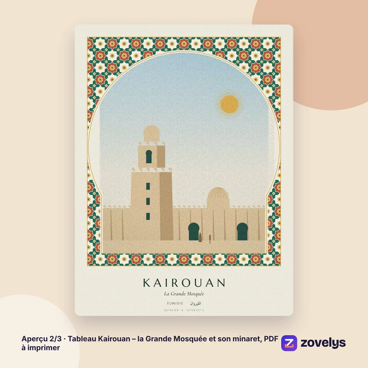 Tableau Kairouan – la Grande Mosquée et son minaret, PDF à imprimer – aperçu 2