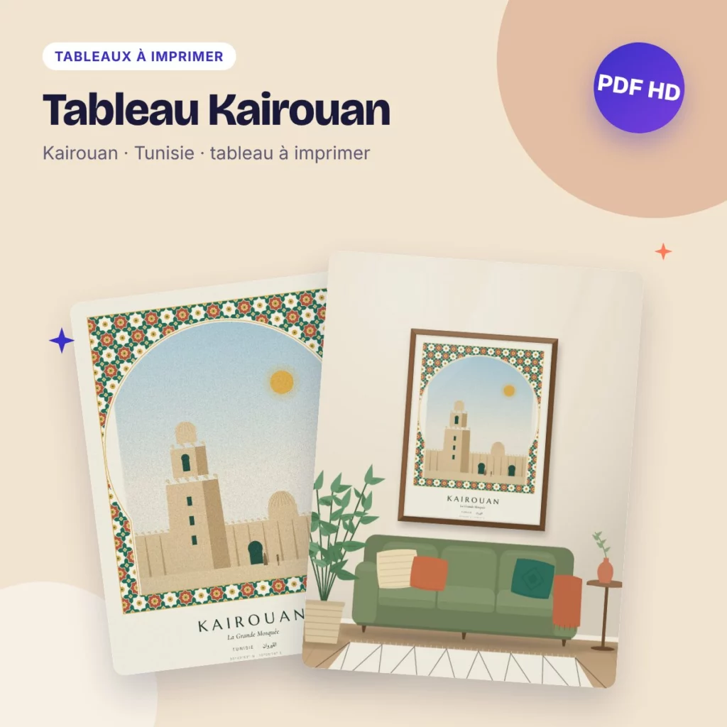 Tableau Kairouan – la Grande Mosquée et son minaret, PDF à imprimer