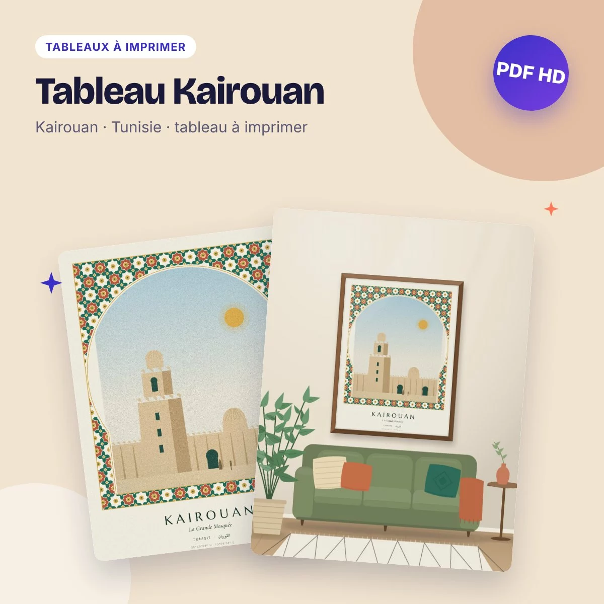 Tableau Kairouan – la Grande Mosquée et son minaret, PDF à imprimer