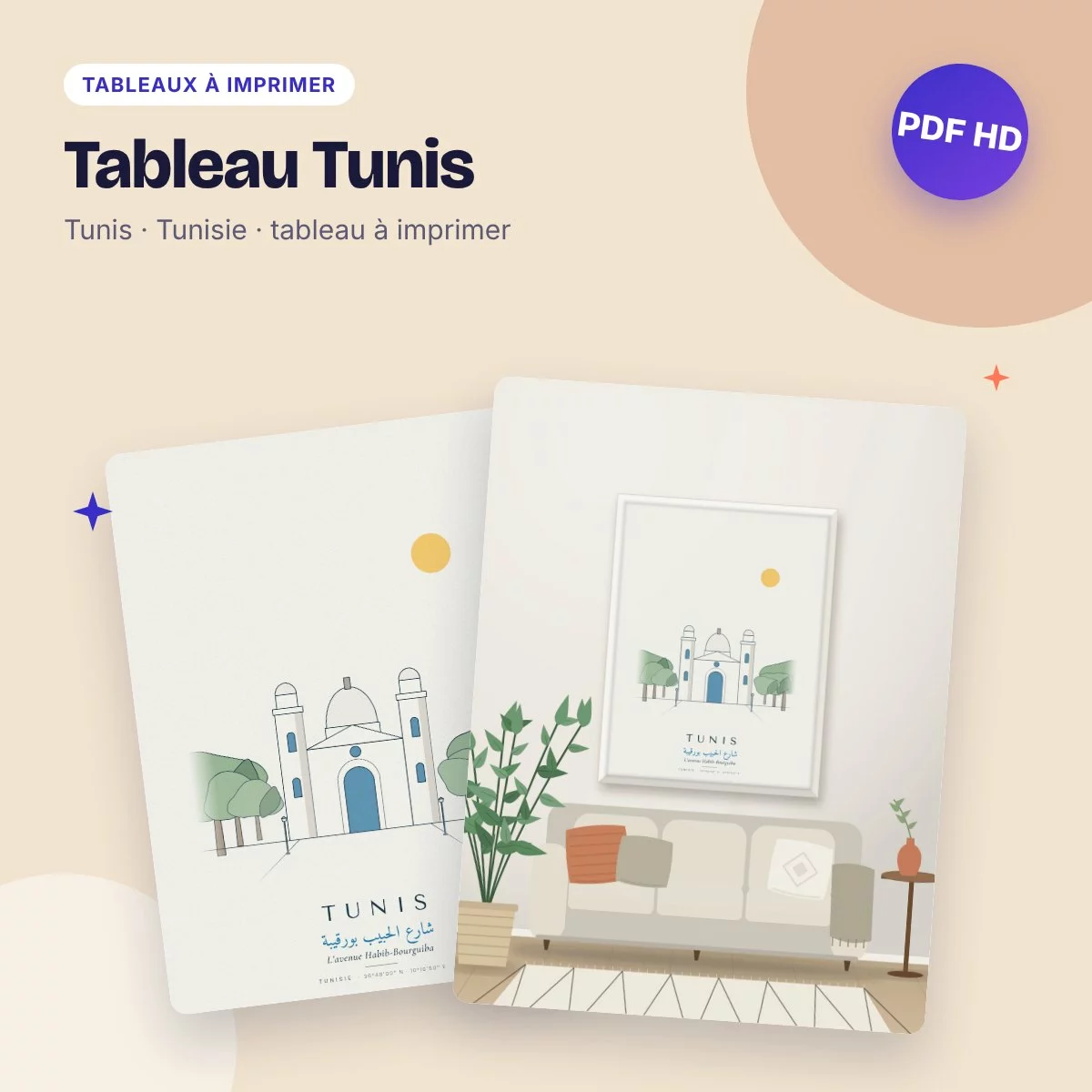 Tableau Tunis – l’avenue Habib-Bourguiba, dessin ligne claire