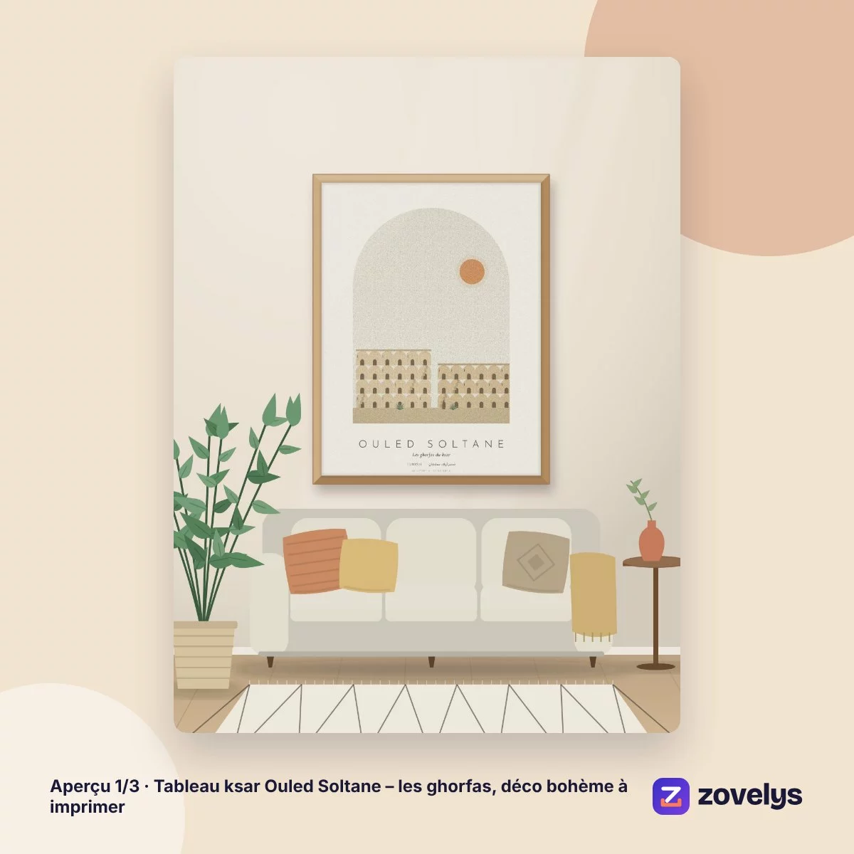 Tableau ksar Ouled Soltane – les ghorfas, déco bohème à imprimer – aperçu 1