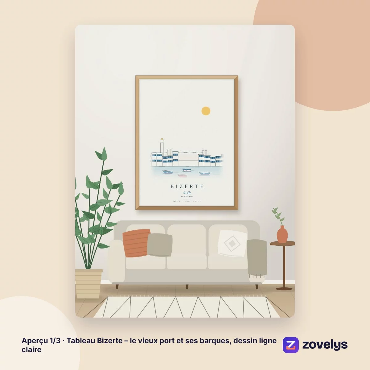Tableau Bizerte – le vieux port et ses barques, dessin ligne claire – aperçu 1