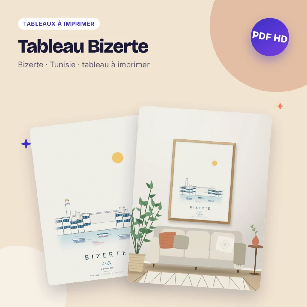 Tableau Bizerte – le vieux port et ses barques, dessin ligne claire